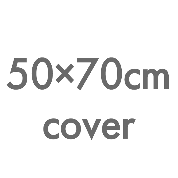 ピロー 50×70