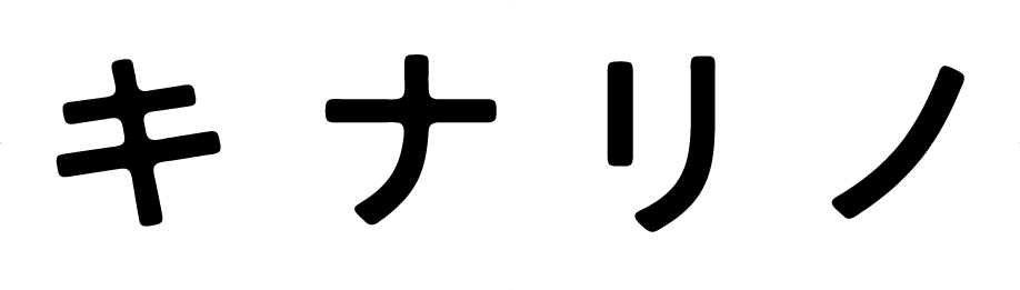 キナリノ編集部
