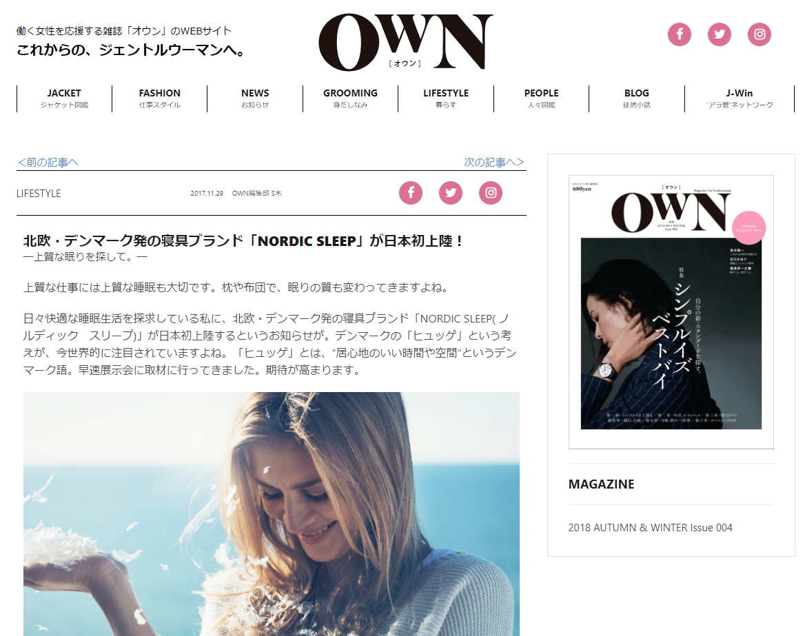 OWN WEB