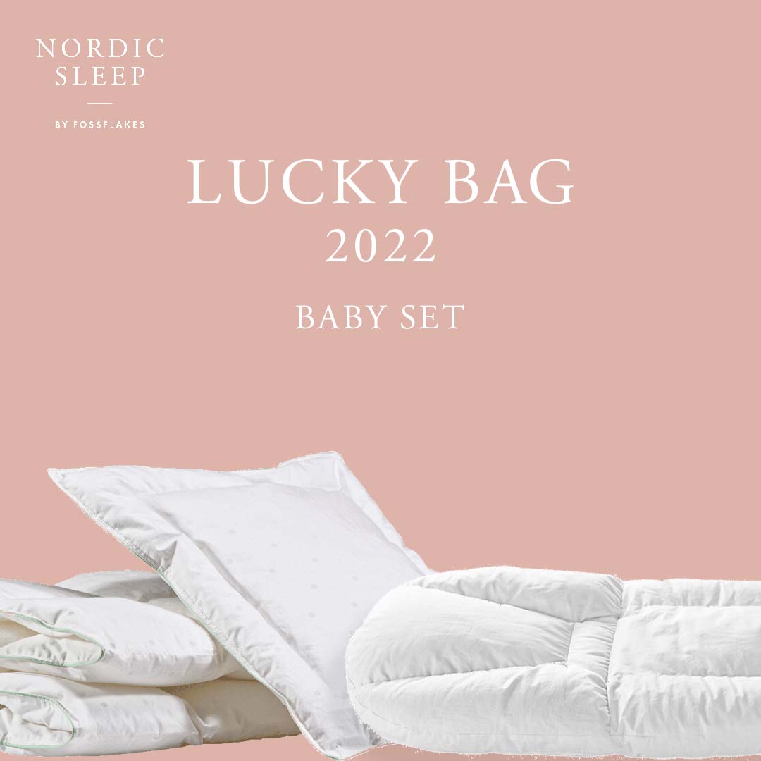 NORDIC SLEEP LUCKY BAG 2022 ベビーセット