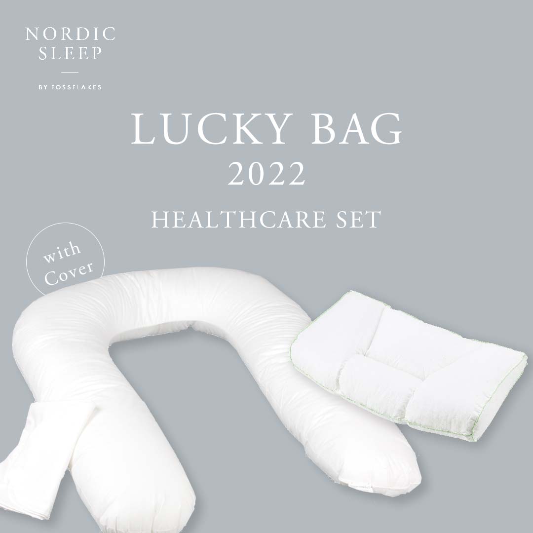 NORDIC SLEEP LUCKY BAG 2022 ヘルスケアセット